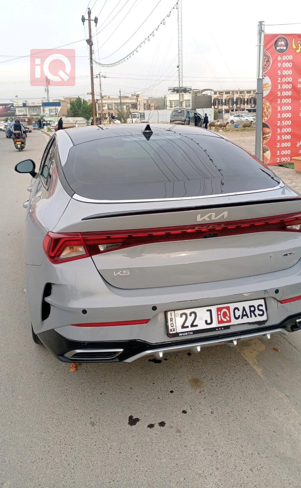 كيا K5